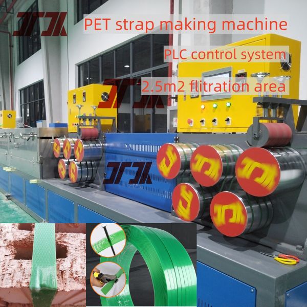 110φ Single Screw Plastic PET Strap Extrusion Line With PLC Control And Automatic Winder 9-32mm Strong Strength