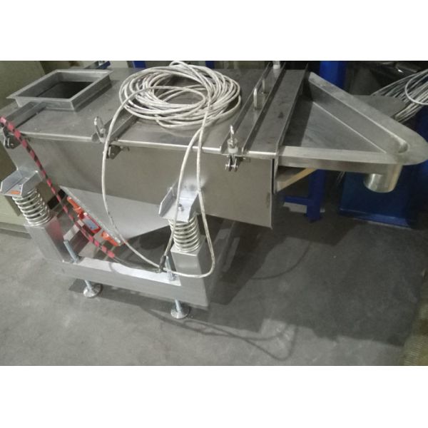 Малошумная вибрируя деятельность шейкера 2060*1020*1080 мм машины сетки легкая