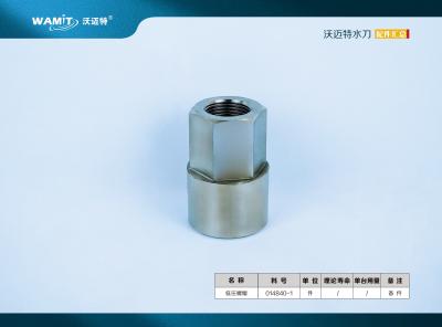 014840-1 87000psi Pump Parts Low Pressure Screw Cap