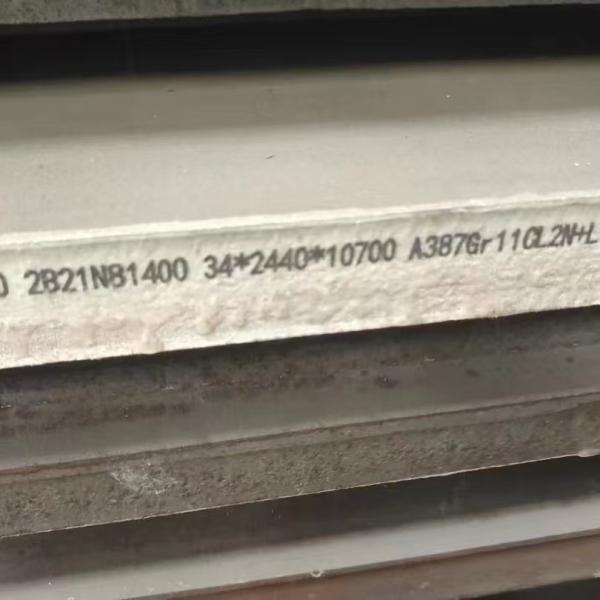 Carbon Steel Plate Thickness 3.0 - 250mm Laser Cutting Steel Plates Forged Steel Plates