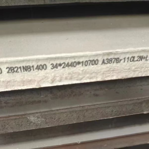 Carbon Steel Plate Thickness 3.0 - 250mm Laser Cutting Steel Plates Forged Steel Plates