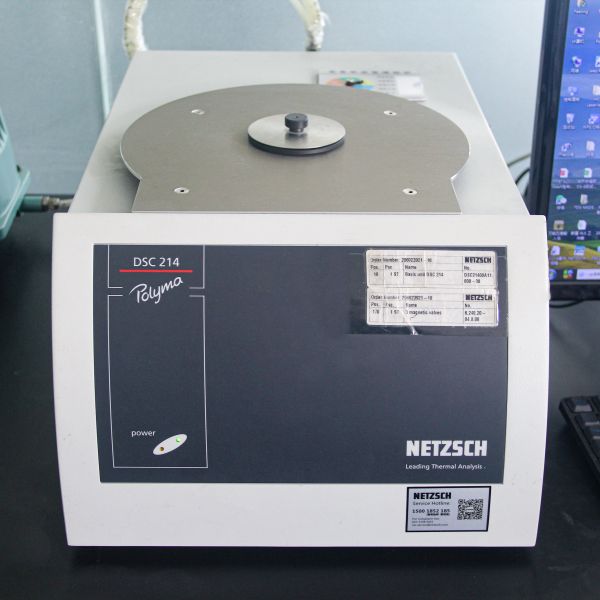 Shenzhen Tunsing Plastic Products Co., Ltd.