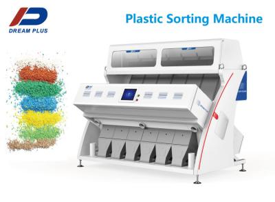 HDPE do LDPE que recicla o equipamento de classificação plástico