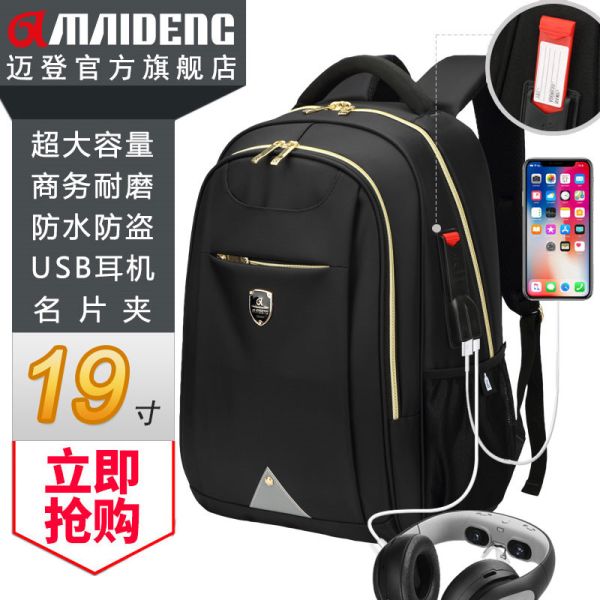 Fashionable Eco Friendly Waterproof Zipper Backpack Professional Office Work Bag