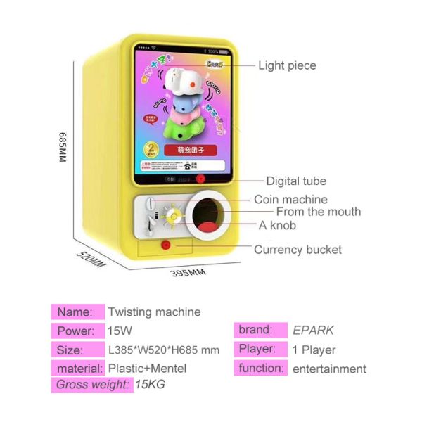 Coin Operated Video Toy Capsules Vending Machine 15W For Kids