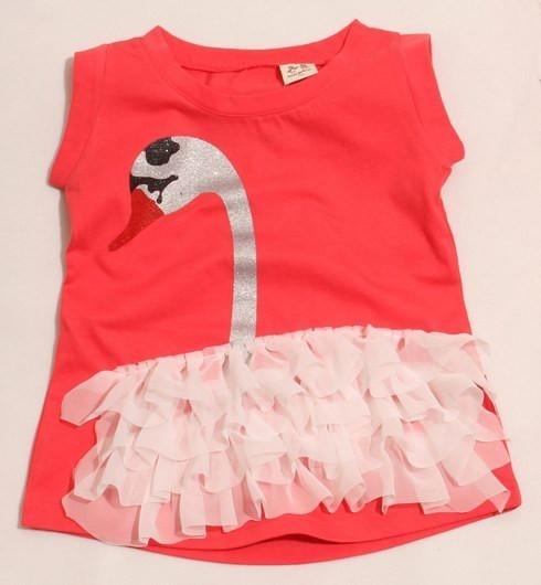 Children Vest