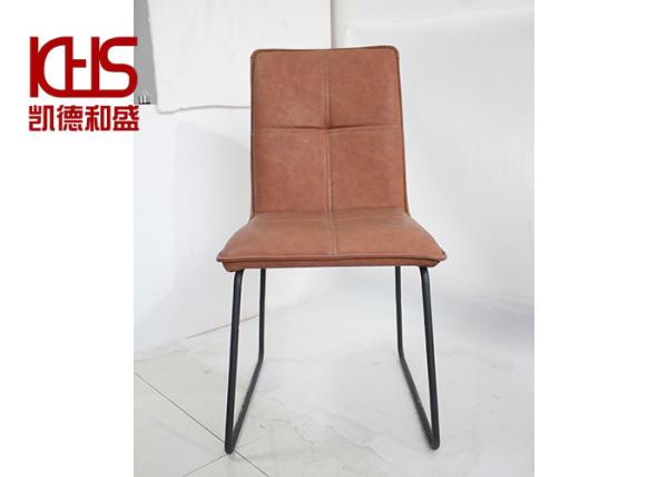 44*50*84cm High Back Leather Dining Room Chairs ODM OEM