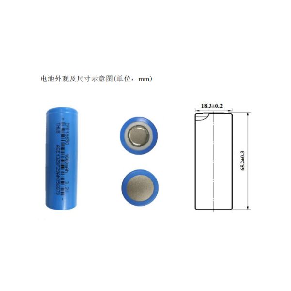 18650 3.2V 1600mAh THLB Battery LiFePO4 Cylindrical Cells 1500 Cycles