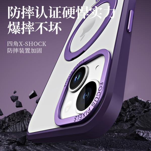 Anti Explosion Luxury Cell Phone Case Luxury Mobile Covers For Iphone 13 Pro Max