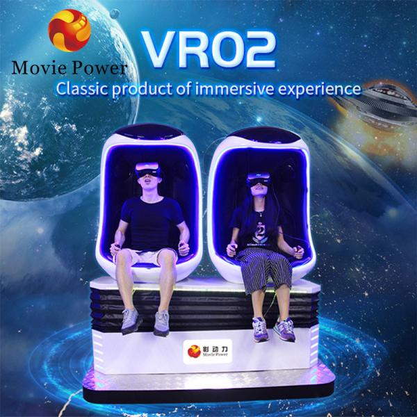 2 Players Virtual Reality 9d Egg Chair 9d Vr Roller Coaster Game Machine Simulator Motion Platform Simulator