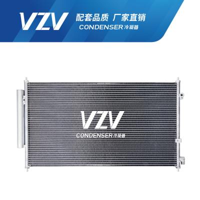 RB1 Honda ODYSSEY AC Condenser Honda Air Conditioning Condenser  80110-SFJ-W01