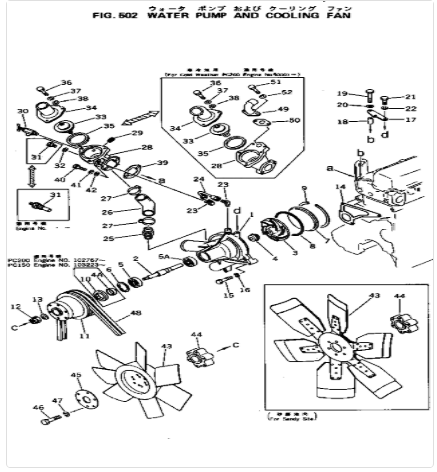 Водяная помпа экскаватора для двигателя КОМАТСУ ЭГ75С отсутствие 6Д105 ПН 6136-61-1102