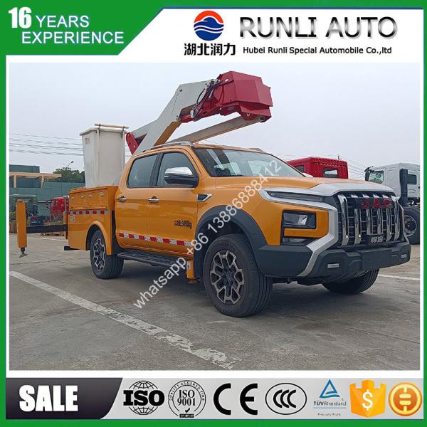 China JAC 4*2 Dust-Proof Dielectric Boom Lift with 50kV Insulation for  Power Line Upgrades