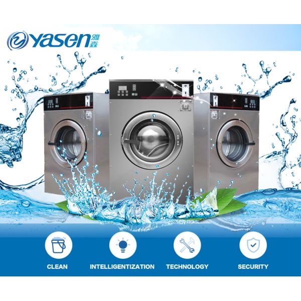 Монета для стирки одежды в гостиницах и больницах