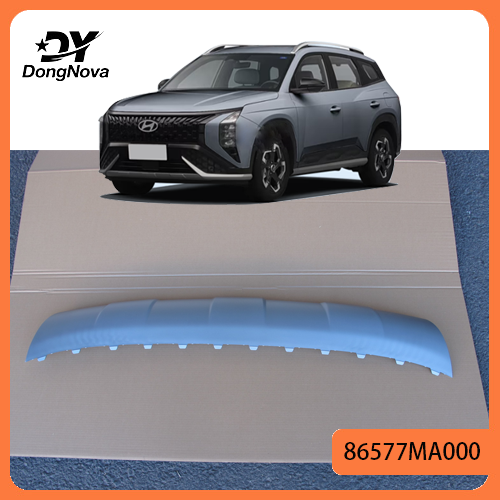 86577-MA000 Front Bumper Skid Plate For Hyundai MUFASA 2023  2.0