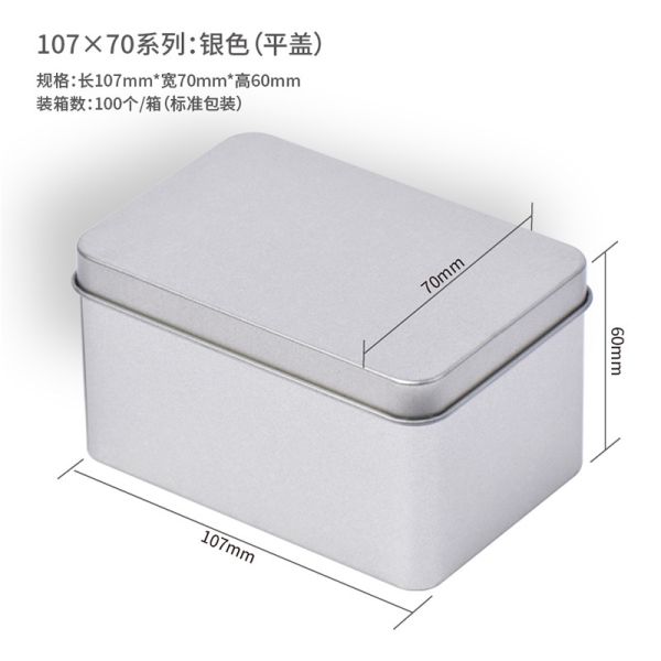 Recyclable Tinplate Metal Cake Tin Cans Bread Sandwiches Pizza Sushi Rectangle