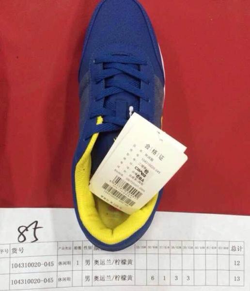 104310020 Men's basketball shoes,running shoes,mesh casual shoes,ourdoor shoes stock(footwear)