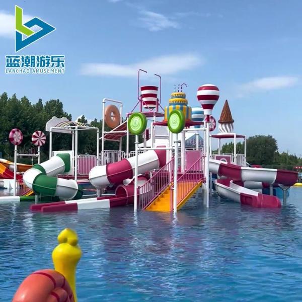 Candy Theme Water Park House Fiberglass Slide Kids Adult Playground