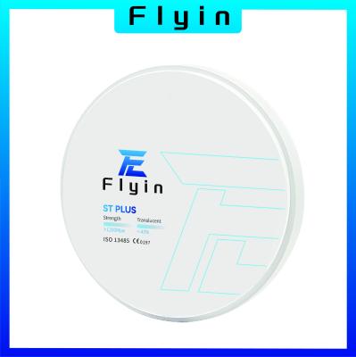 Dentistique ST PLUS Bloc de zirconium 98 mm AG Bloc de zirconium dentaire