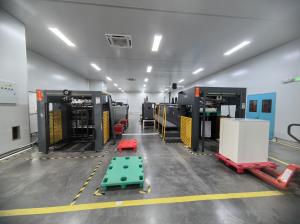 Guangdong Huawei Printing and Packaging Co., Ltd.