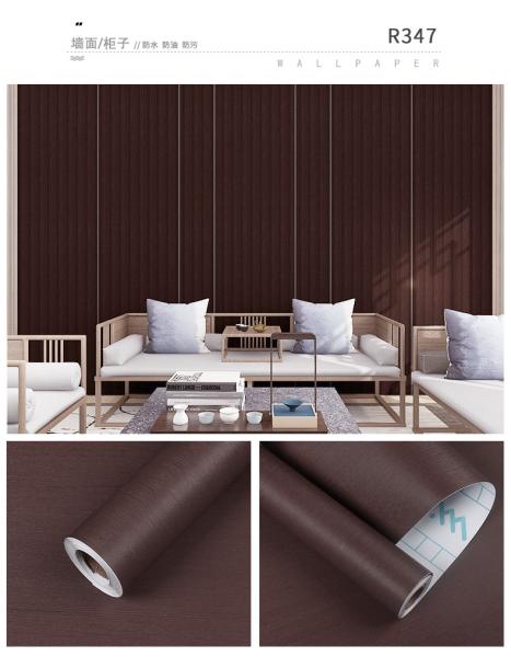 Transform Your Home Decor with Waterproof Vinyl Wood Grain Wallpaper Sticker 60cm * 5m Roll Size