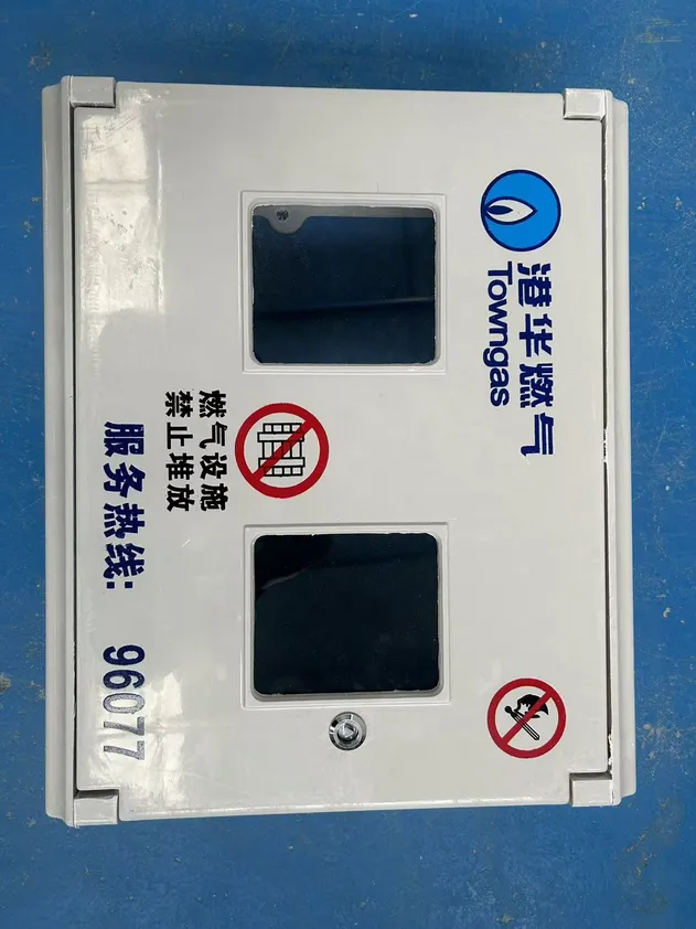 High-Strength 2-Gang SMC Gas Meter Box with Lock & ISO9001