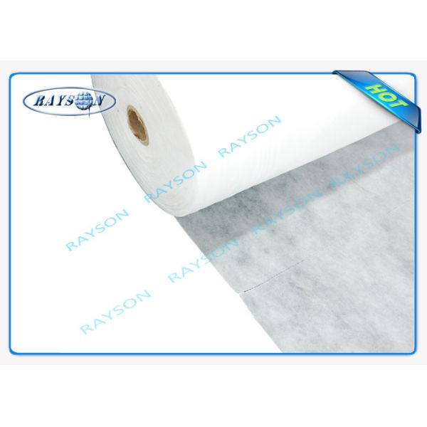 1.6m до ткани Nonwoven 2.1m PP Spunbond используемой для тюфяка и крышки
