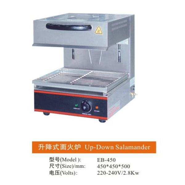 High Accuracy Up-Down Gas Conveyor Rotisserie Machine Full Stainless Steel Oven at Factory Price