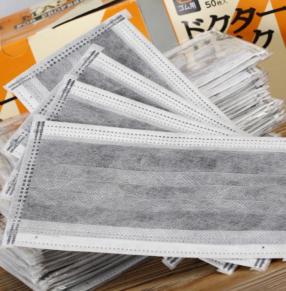 4 Layers Filter  Activated Carbon Mask EN149:2001 FFP1/FFP2/FFP3 Anti Bacteria