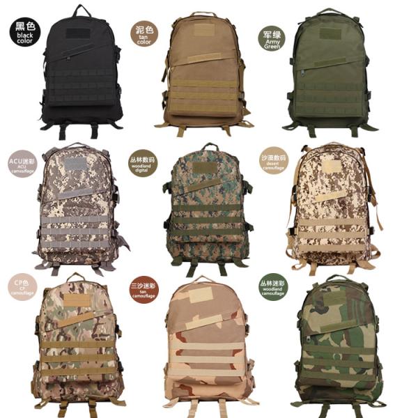 OEM Reinforced Firearm Carrying Case Black / Amy Green/  Khaki