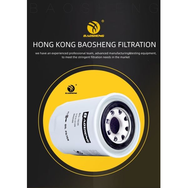 31E9 - 0126 Excavator Oil Filter Replacement For HYUNDAI R110 / R130