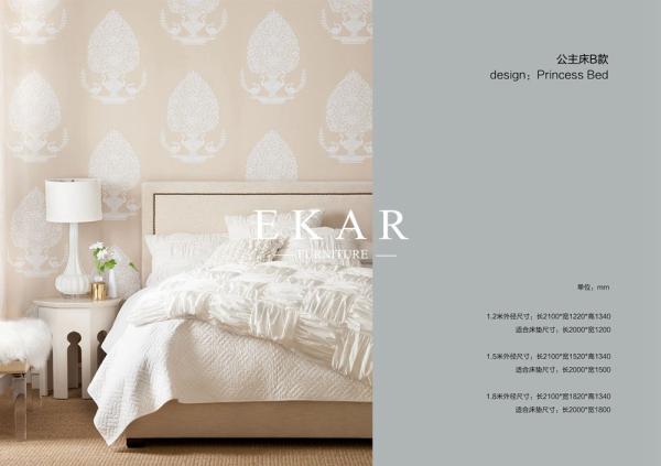 Cheap Chinese Wooden Beautiful King Size Bed Designs