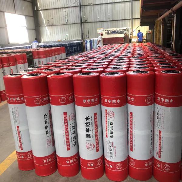 PE Surface Bitumen Polyester Membrane Rolls , Bituminous Sheet Waterproofing Membrane