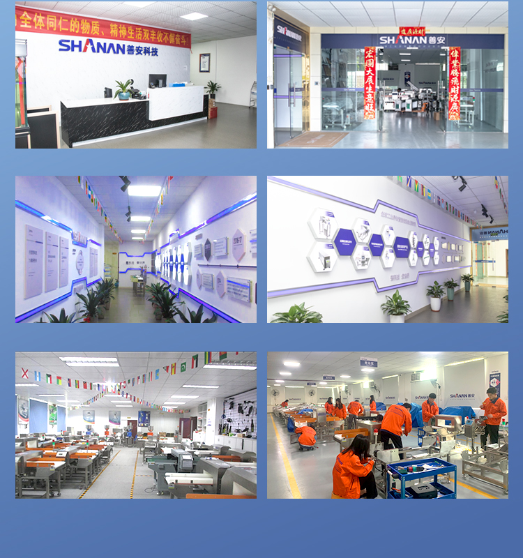 Detector de cinta transportadora detector de metal de carne de res detector de pollo detector de metal de café detector de metal de granos