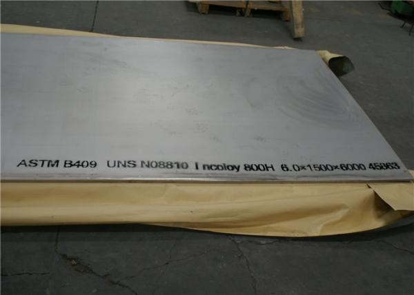 N08904 Duplex Stainless Steel Plate 904L Hot / Cold Rolled Good Weldability High Strength