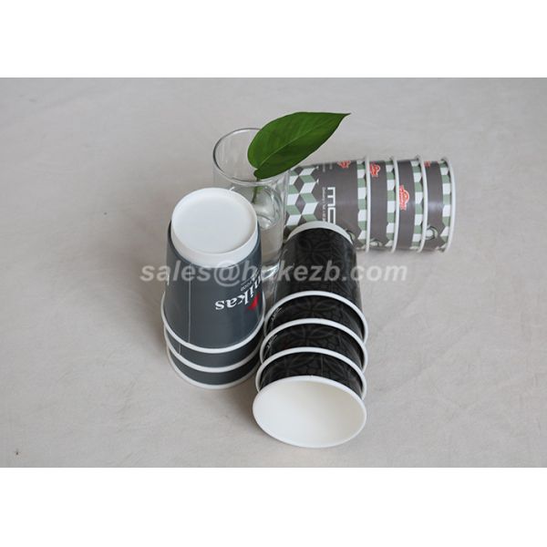 16oz - 22oz Disposable Hot Beverage Cups , To Go Coffee Cups With Lids For Drinking