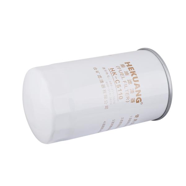 FC - 56290 CX-6635 Engine Fuel Filter C5110 For Diesel Water Oil Separation