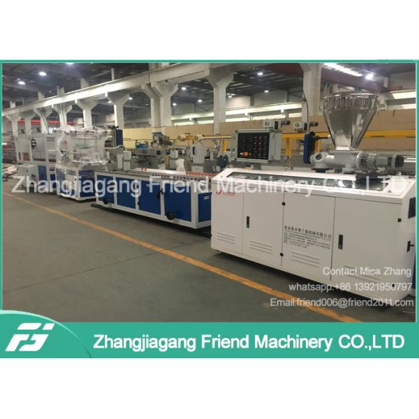 линия штранг-прессования панели потолка ПВК силы мотора 37кв для скорости домоча