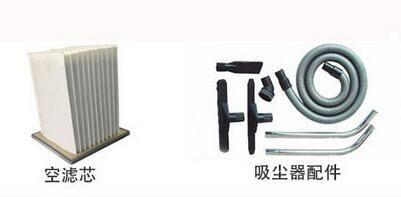 Industrial Blow Concrete Grinding Vacuum Cleaners 2.2kw 360m³ / Hour Air Flow