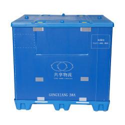 Logistic storage recycle autopack automotive packaging suppliers honeycomb sleeve box with lid