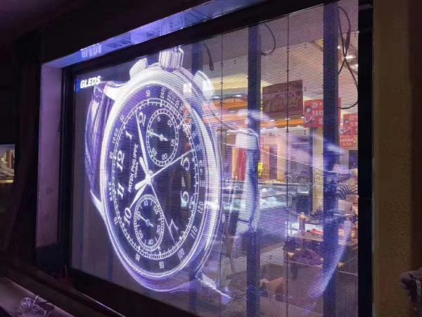P3.91 Transparent LED Screen 1920Hz Refresh Rate 5V DC Indoor