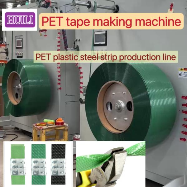 9-25mm Width PET Strip Making Machine PET Plastic Steel Strip Production Line