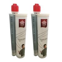 Adhésif d'ancrage chimique pour la plantation de rebords 360 ml 5:1 composite de couleur grise rouge