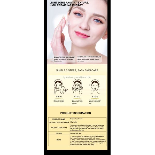 Proxylane Anti-Aging Firming Face Cream Lotion with Ceramide Astaxanthin Custom Logo White Label Skin Care Products for Home Spa