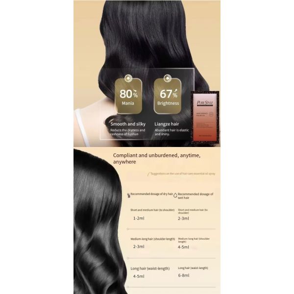 Premium OEM  Hair Essence Polish Oil Gentle Formula Frizz Control Long Lasting Fragrance from Trusted Hair Dye Factory