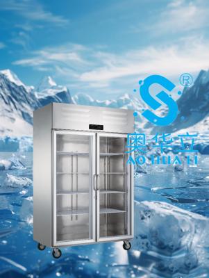 High Transparency Double Door Glass Freezer Convenient Long Lasting For Keeping Fresh