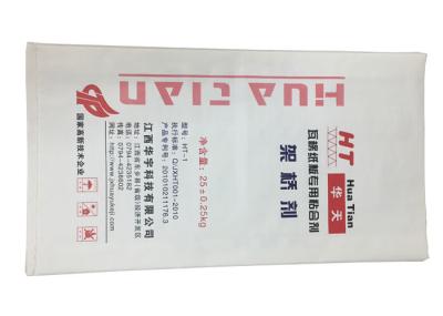 25Kg PP Woven Laminated Side Gusset Bag For Bio - Fertilizer Packaging Moisture Proof