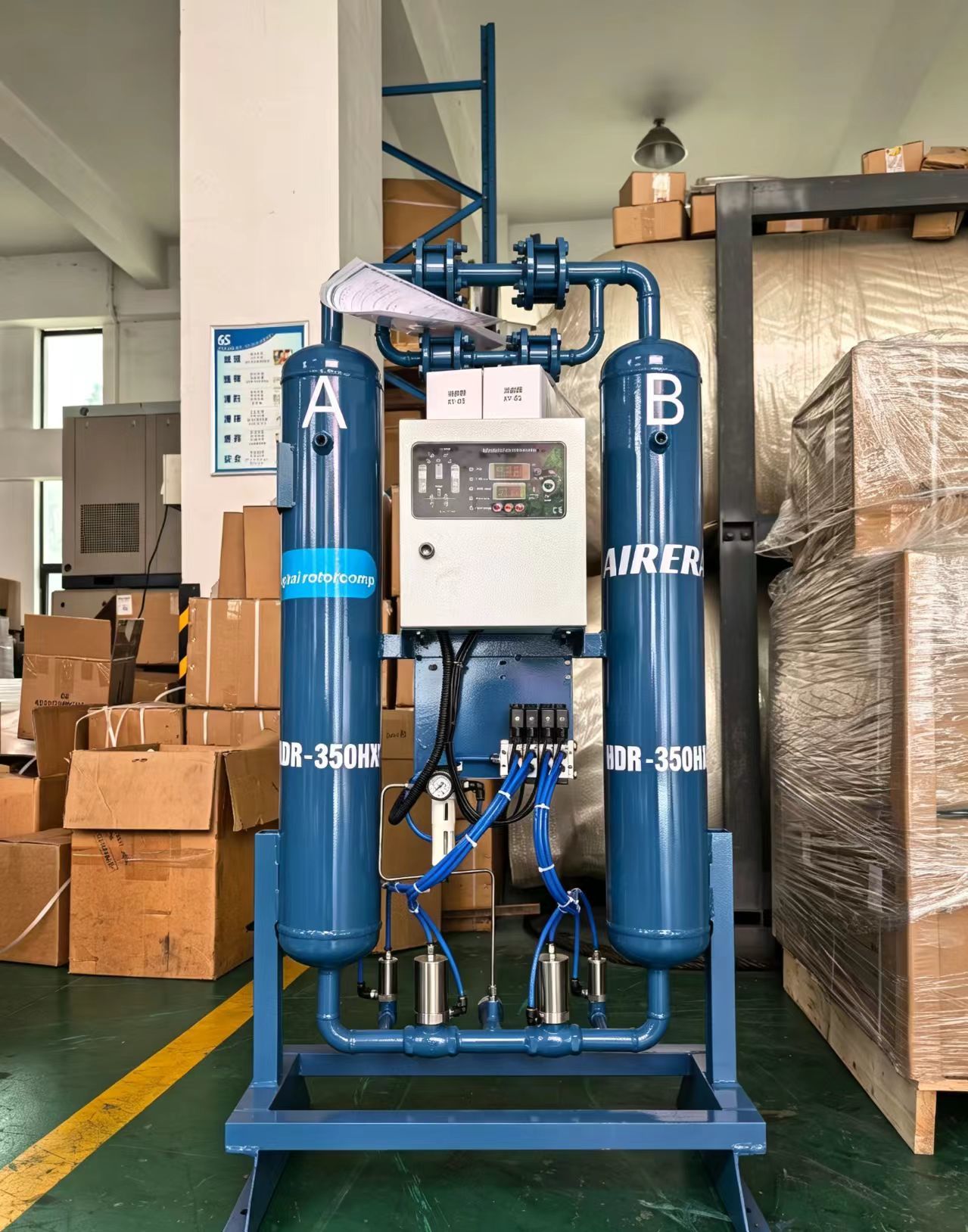45Nm3/min No Electric Heating Means More Energy Savings | Heatless Regenerative Dryer Continuously Delivers Ultra-Dry Compressed Air