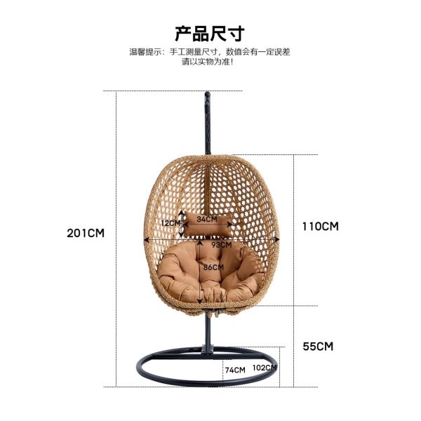 Silla colgante de cesto de tejido de ratán silla colgante de huevo de interior y exterior silla colgante de huevo Boho Nido Swing para el balcón sala de estar silla de rodillo perezosa silla de swing de moda silla colgante de vícara