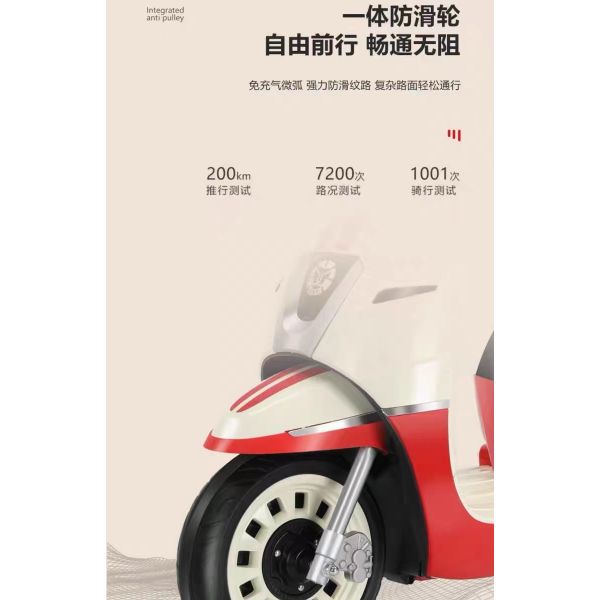 Двухместный 6В электрический мотоцикл для детей Мотоцикл 6-12 км/ч